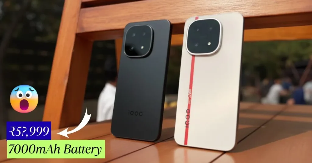 iQOO 15 में मिला 6000mAh बैटरी + 200W Charge और 24GB RAM के साथ सिर्फ  ₹₹5?,999 में