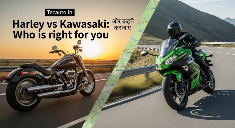 "Harley Davidson Fat Boy और Kawasaki Ninja की साइड बाय साइड तुलना - Tecauto.in पर पूरी जानकारी हिंदी में | क्रूजर बाइक vs स्पोर्ट बाइक"