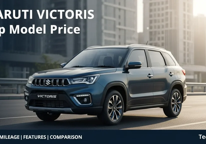Maruti Suzuki Victoris टॉप मॉडल कीमत और फीचर्स दिखाती हुई कवर इमेज