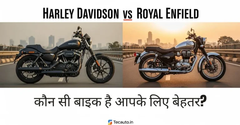 Harley Davidson vs Royal Enfield तुलना की फीचर्ड इमेज – Harley X440 और Royal Enfield Classic 350 बाइक, Tecauto.in
