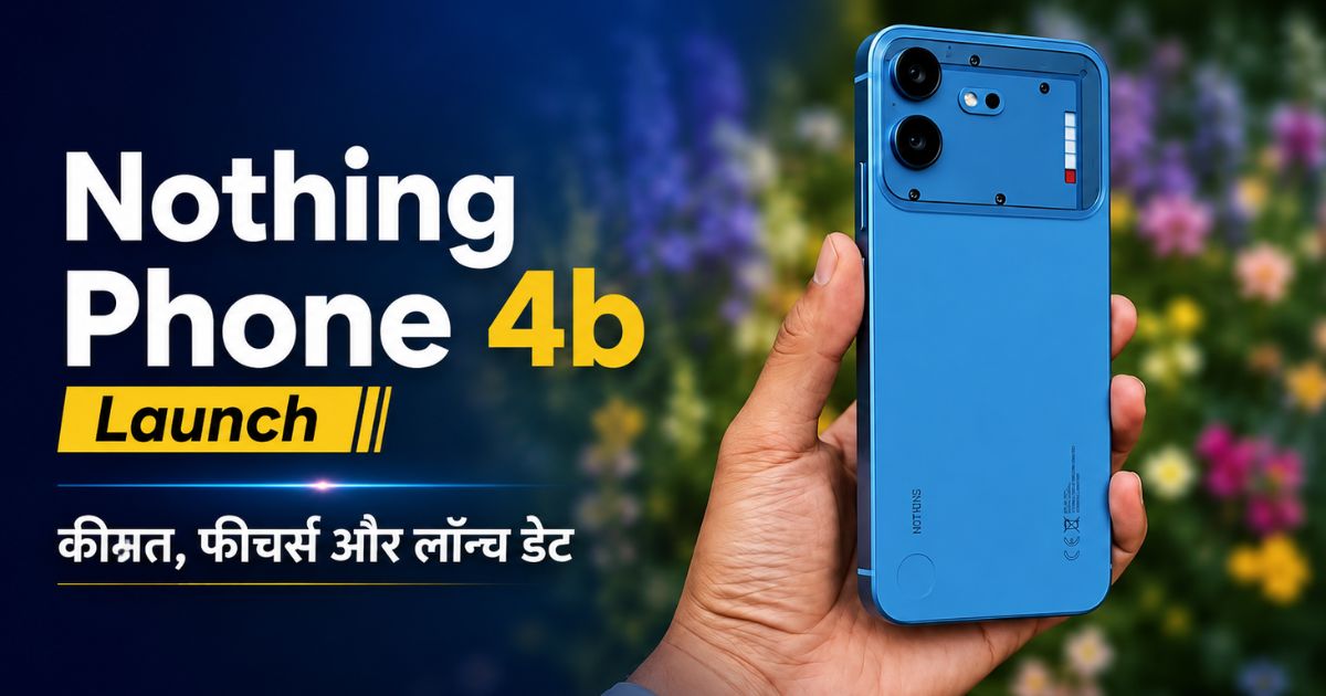 Nothing Phone 4b Launch